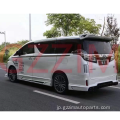 Alphard 2015-2018 Bodykit Rowenパーツ